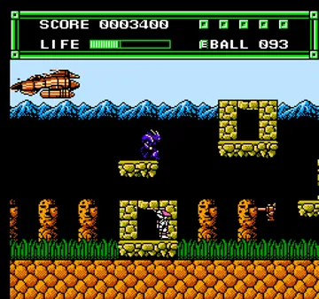 Kame no Ongaeshi - Urashima Densetsu (Japan) screen shot game playing